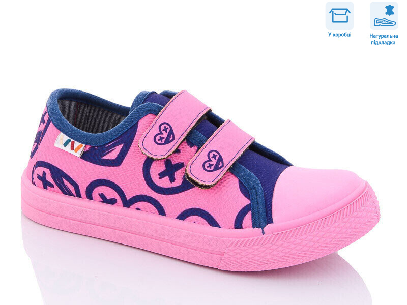 R107850455, 8 (31-36), <strong>5.36</strong>, демісезон