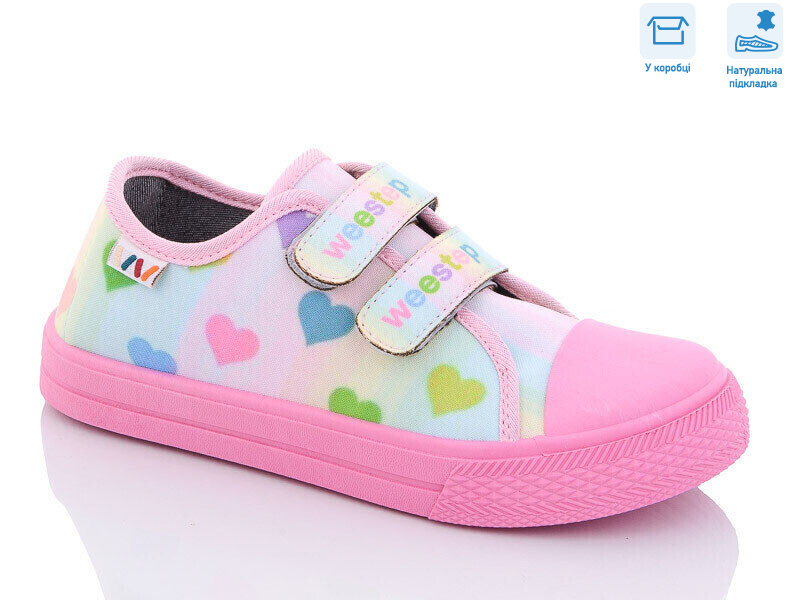 R107850456, 8 (31-36), <strong>5.36</strong>, демісезон