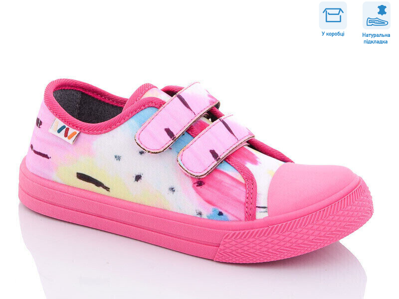 R107850457, 8 (31-36), <strong>5.36</strong>, демісезон