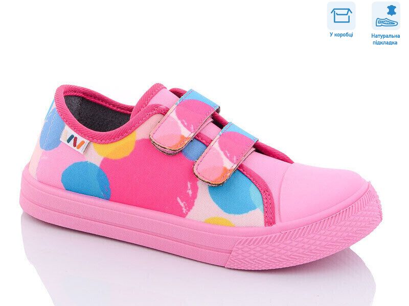 R107850458, 8 (31-36), <strong>5.36</strong>, демісезон