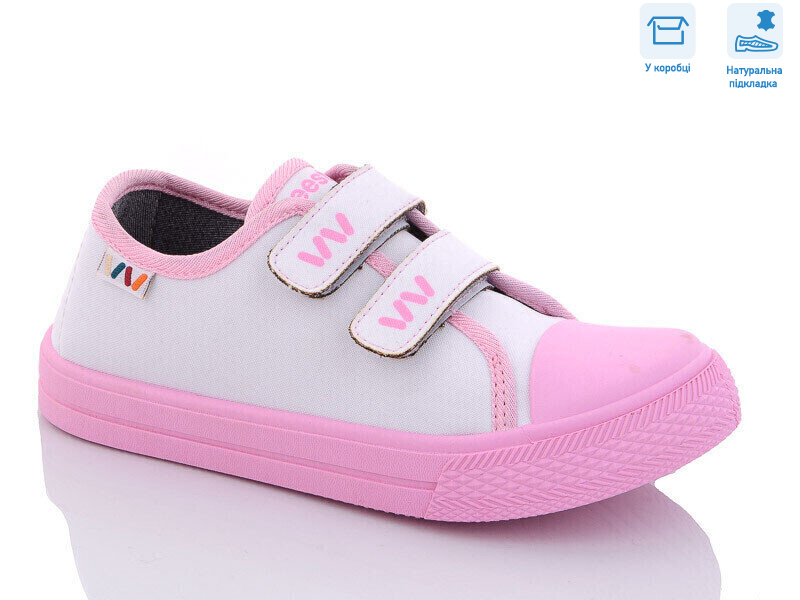 R107850460, 8 (31-36), <strong>5.36</strong>, демісезон