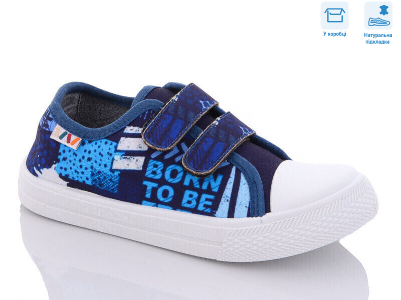 R107850462, 8 (31-36), <strong>5.36</strong>, демісезон