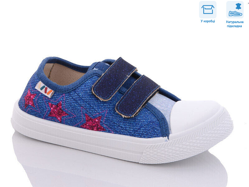 R107850463, 8 (31-36), <strong>5.36</strong>, демісезон