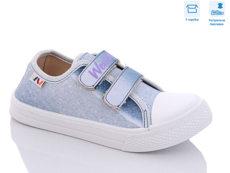 R107850469, 8 (31-36), <strong>5.36</strong>, демісезон