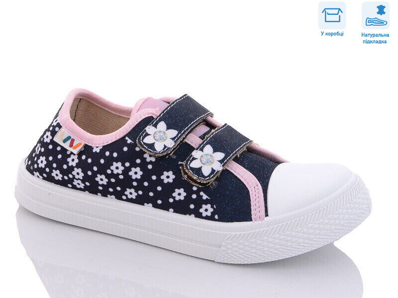 R107850470, 8 (31-36), <strong>5.36</strong>, демісезон