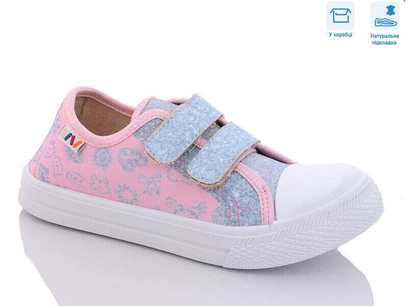 R107850471, 8 (31-36), <strong>5.36</strong>, демісезон