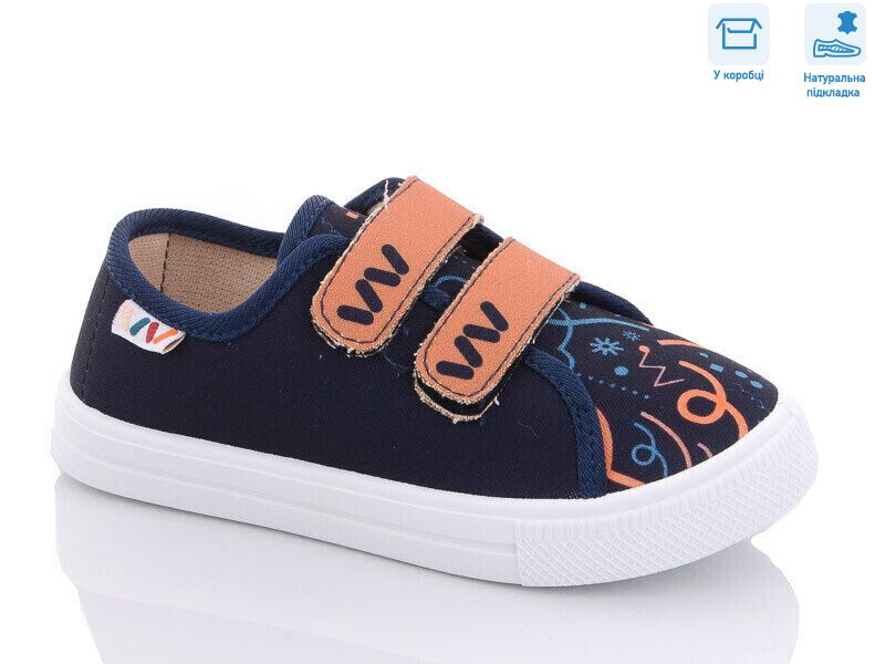 R107850482, 8 (27-34), <strong>5.14</strong>, демісезон