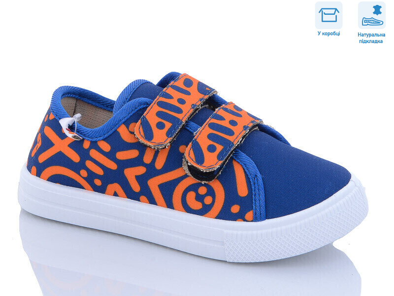 R107850484, 8 (27-34), <strong>5.14</strong>, демісезон