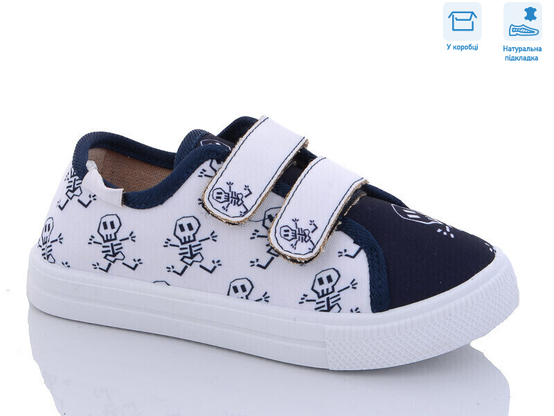 R107850486, 8 (27-34), <strong>5.14</strong>, демісезон