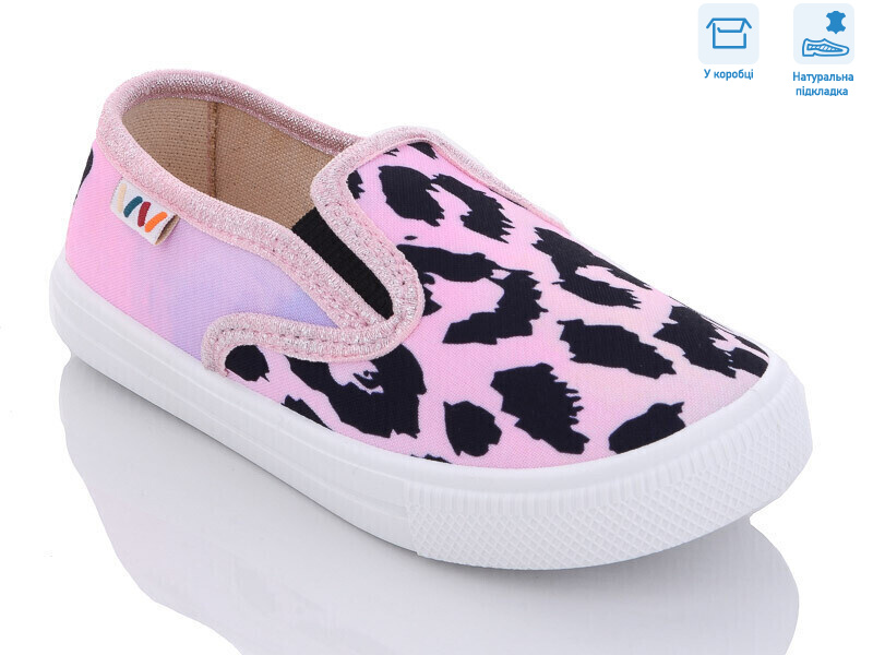 R107850490, 8 (27-34), <strong>5.75</strong>, демісезон