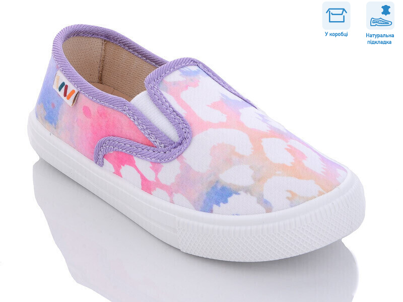 R107850491, 8 (27-34), <strong>4.93</strong>, демісезон