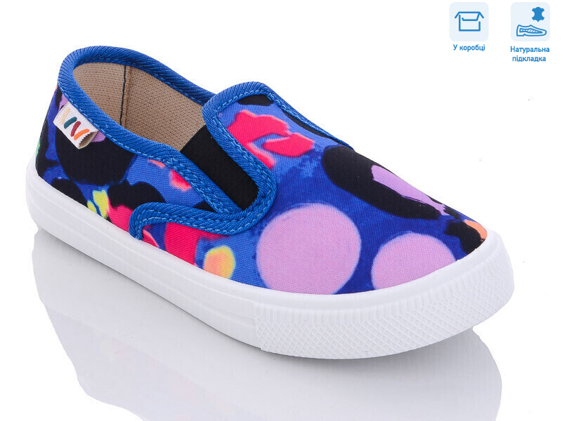 R107850492, 8 (27-34), <strong>4.93</strong>, демісезон