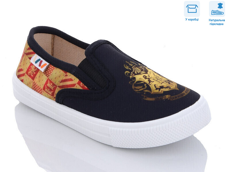 R107850493, 8 (27-32), <strong>4.93</strong>, демісезон