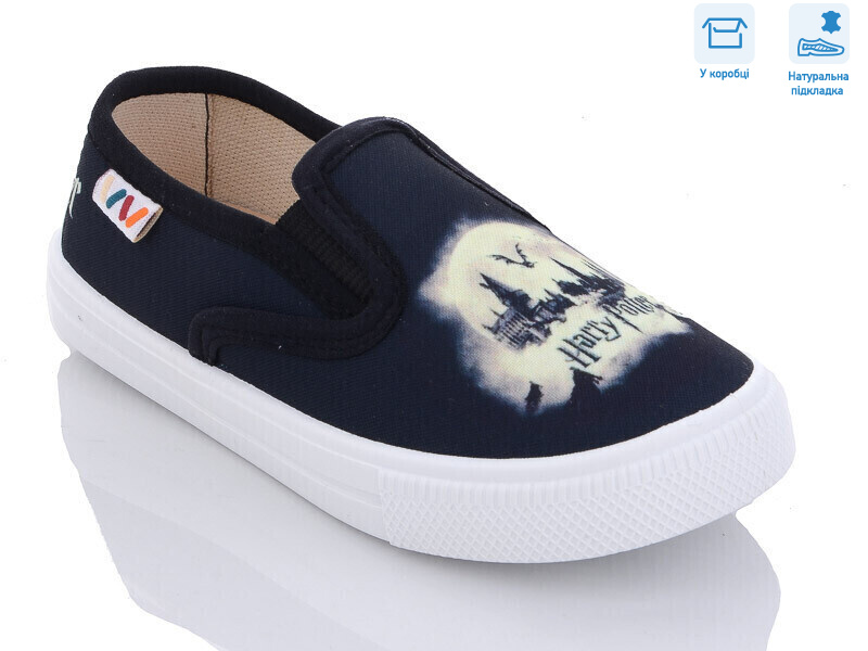 R107850494, 8 (27-34), <strong>4.93</strong>, демісезон