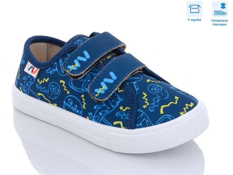 R107850496, 8 (27-34), <strong>5.14</strong>, демісезон