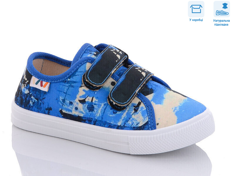 R107850497, 8 (27-34), <strong>5.14</strong>, демісезон