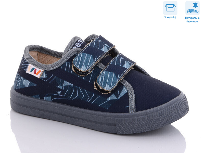 R107850500, 8 (27-34), <strong>5.14</strong>, демісезон