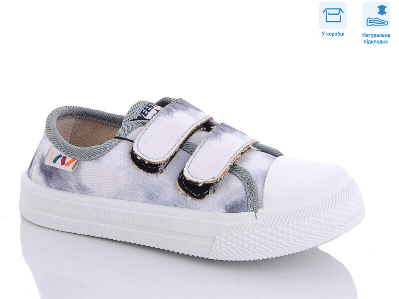 R107850501, 8 (25-30), <strong>5.25</strong>, демісезон