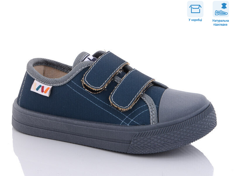 R107850504, 8 (25-30), <strong>5.25</strong>, демісезон