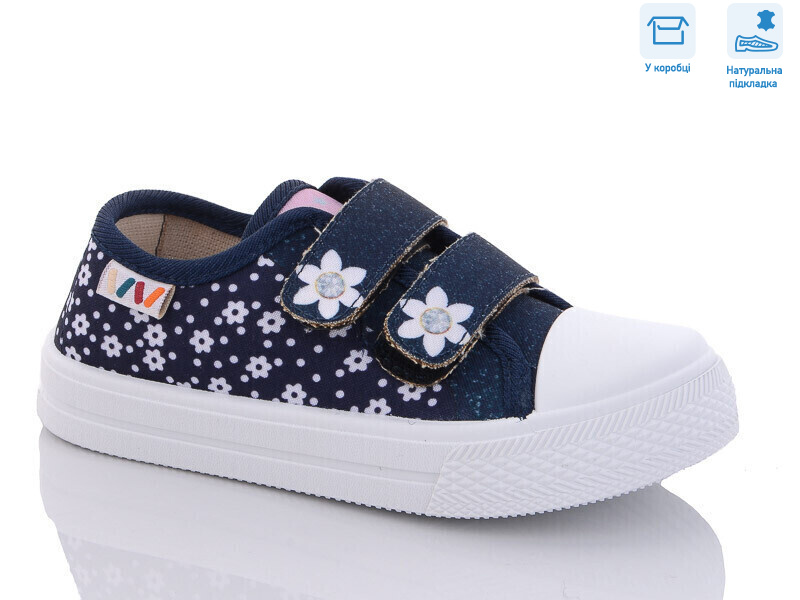 R107850505, 8 (25-30), <strong>5.25</strong>, демісезон