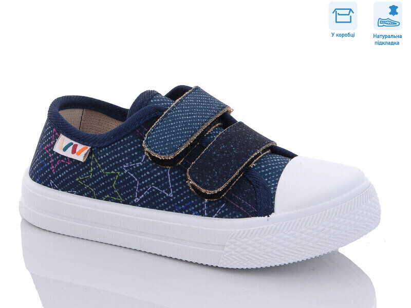 R107850508, 8 (25-30), <strong>5.25</strong>, демісезон