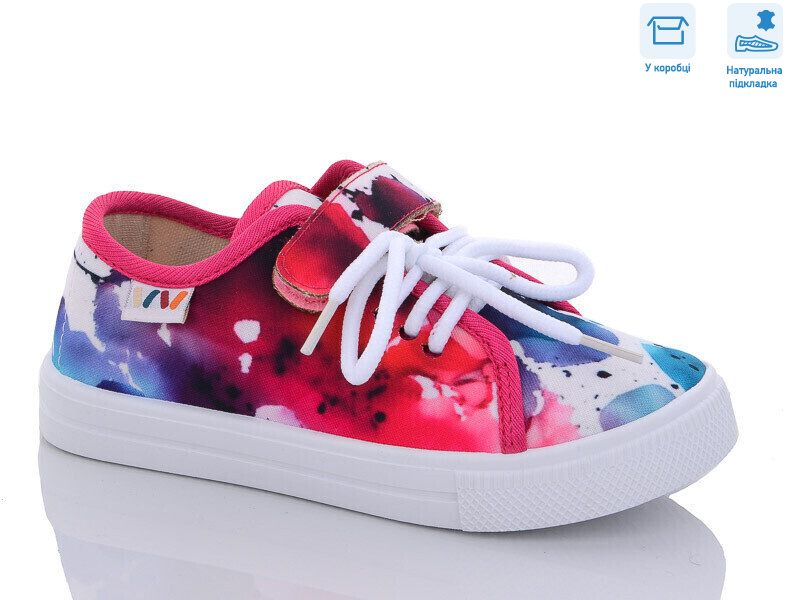 R107850524, 8 (27-34), <strong>5.05</strong>, демісезон