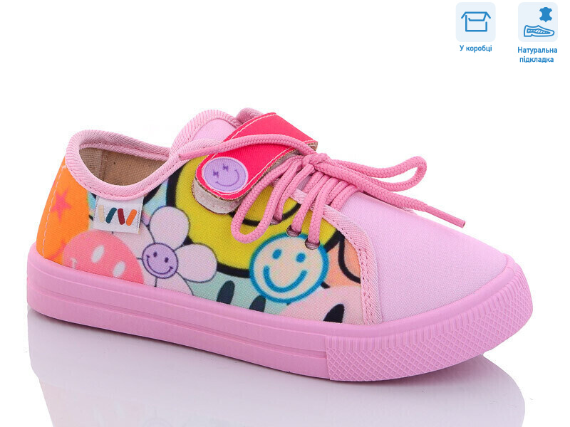 R107850526, 8 (27-34), <strong>5.05</strong>, демісезон