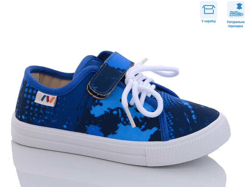 R107850527, 8 (27-34), <strong>5.05</strong>, демісезон