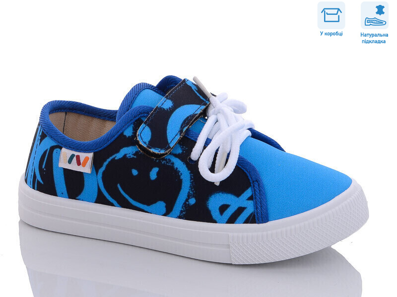 R107850528, 8 (27-34), <strong>5.05</strong>, демісезон