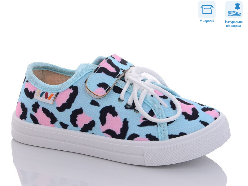 R107850531, 8 (27-34), <strong>5.05</strong>, демісезон