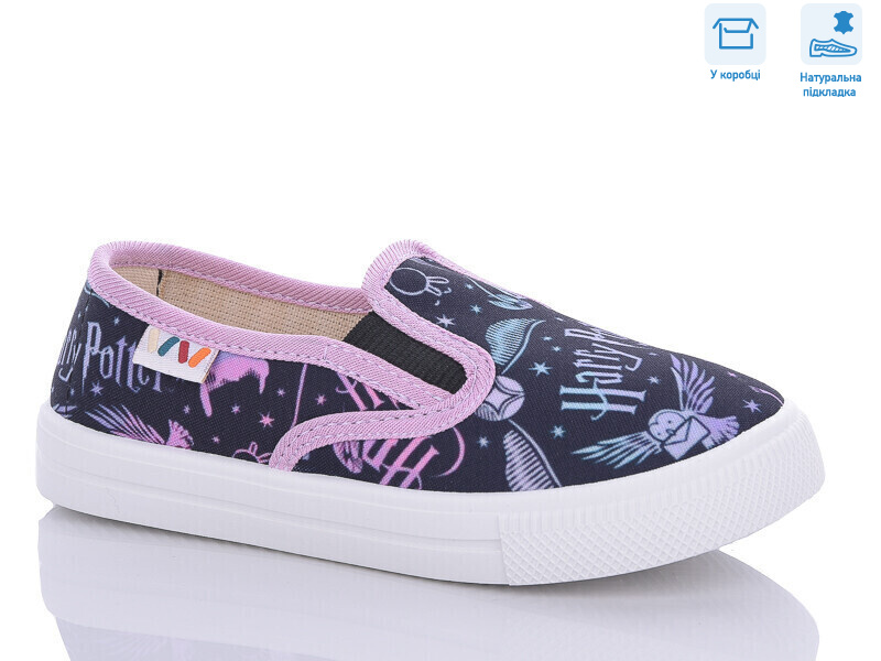 R107850537, 8 (27-34), <strong>4.93</strong>, демісезон