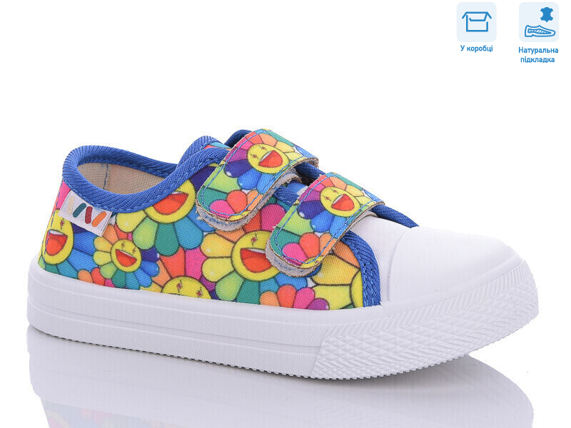 R107850539, 8 (25-30), <strong>5.25</strong>, демісезон