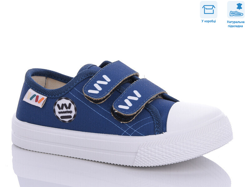 R107850540, 8 (25-30), <strong>5.25</strong>, демісезон