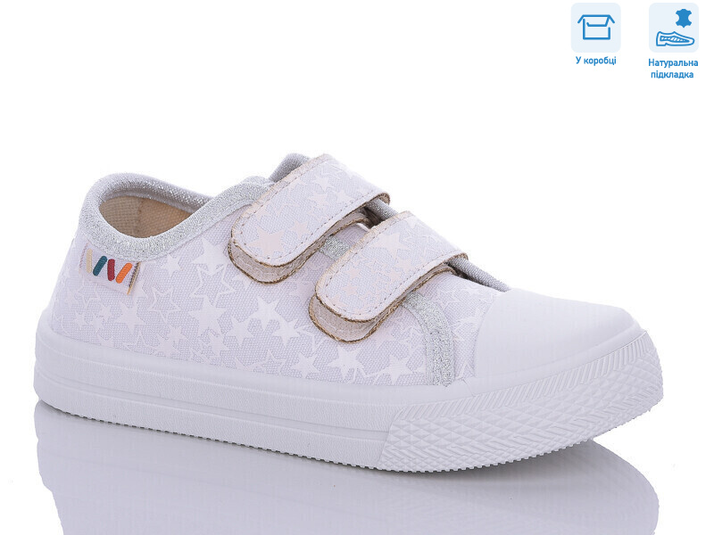 R107850542, 8 (25-30), <strong>5.25</strong>, демісезон