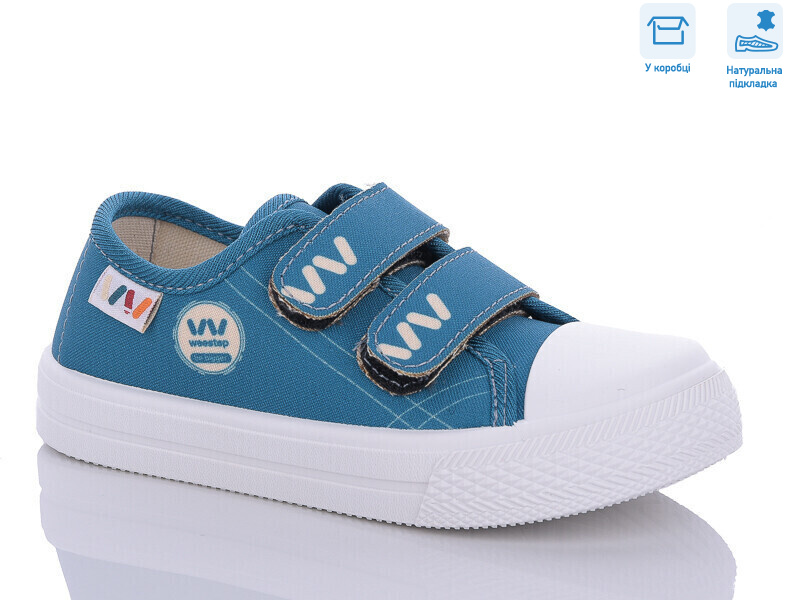 R107850545, 8 (25-30), <strong>5.25</strong>, демісезон