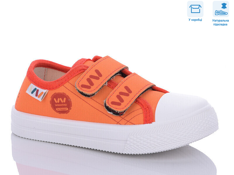 R107850546, 8 (25-30), <strong>5.25</strong>, демісезон