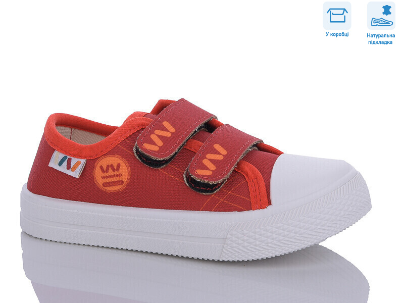 R107850547, 8 (25-30), <strong>5.25</strong>, демісезон