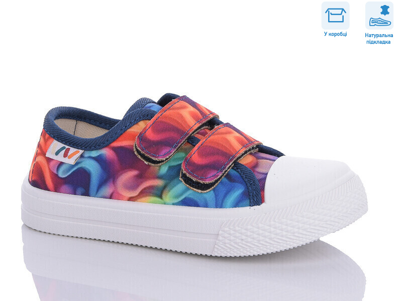 R107850556, 8 (25-30), <strong>5.25</strong>, демісезон