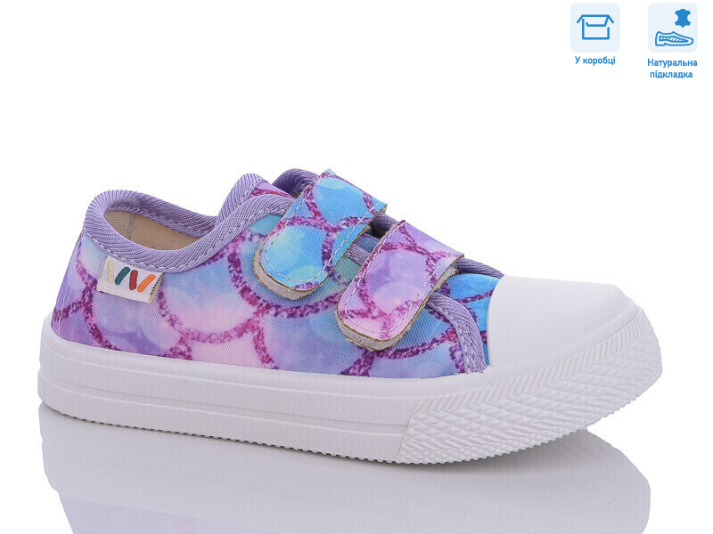 R107850559, 8 (25-30), <strong>5.25</strong>, демісезон