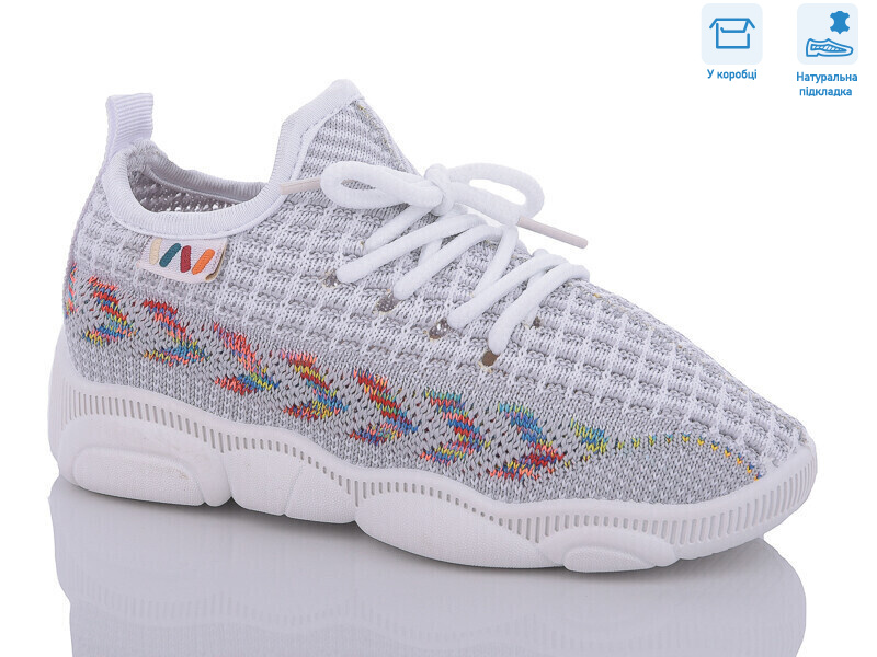 R107850564, 8 (25-32), <strong>5.51</strong>, демісезон