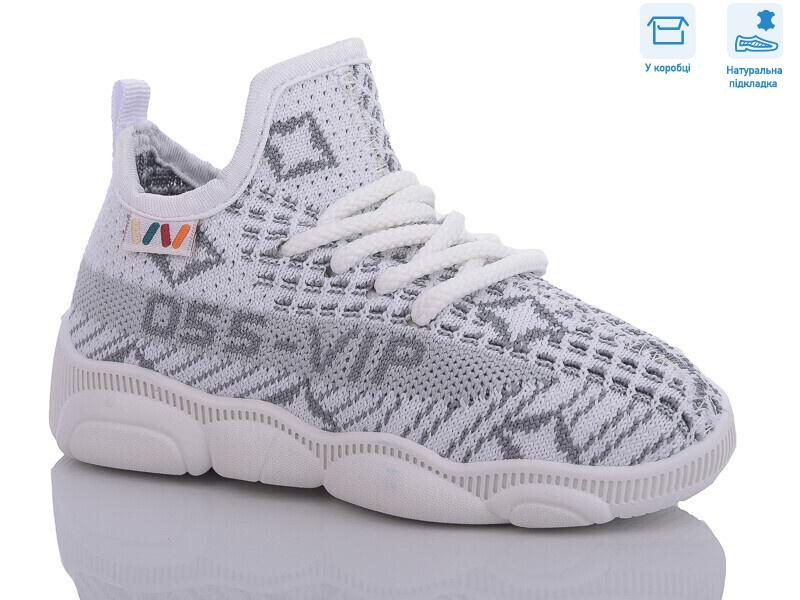 R107850568, 8 (24-31), <strong>5.51</strong>, демісезон