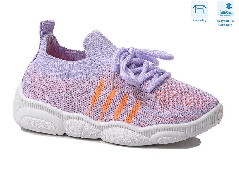 R107850571, 8 (25-32), <strong>5.51</strong>, демісезон