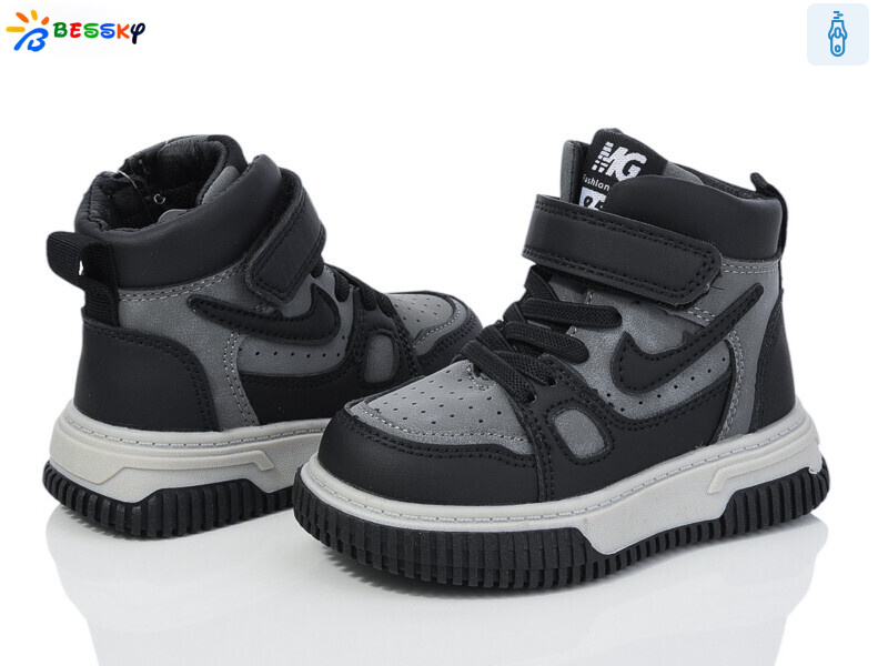 BE3573-2A, 8 (23-28), <strong>420</strong>, демісезон