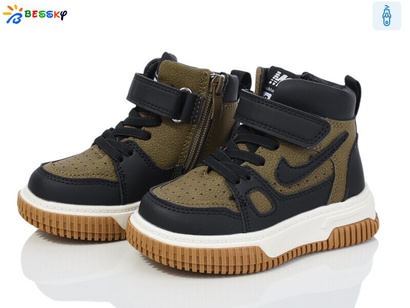 BE3573-3A, 8 (23-28), <strong>420</strong>, демісезон