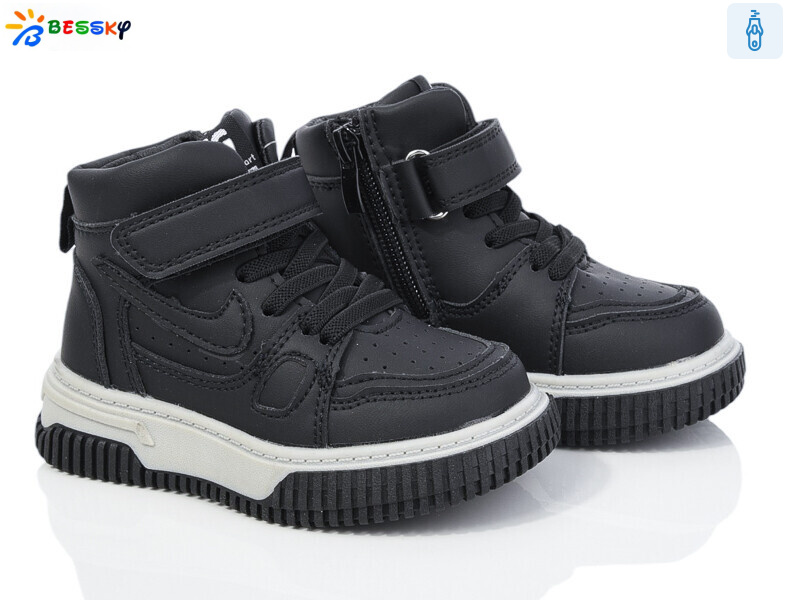 BE3573-4A, 8 (23-28), <strong>420</strong>, демісезон