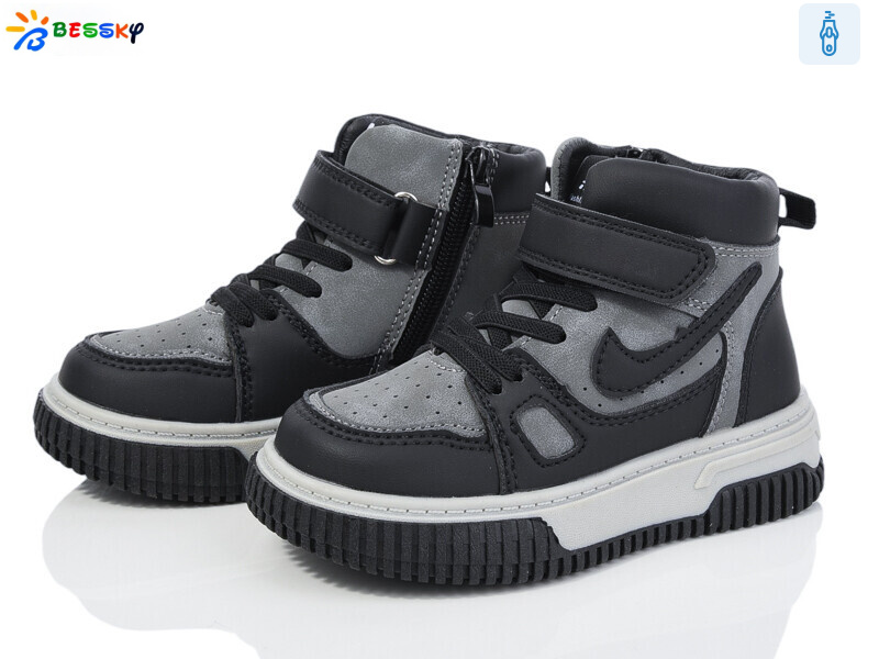 BE3573-2B, 8 (27-32), <strong>460</strong>, демісезон