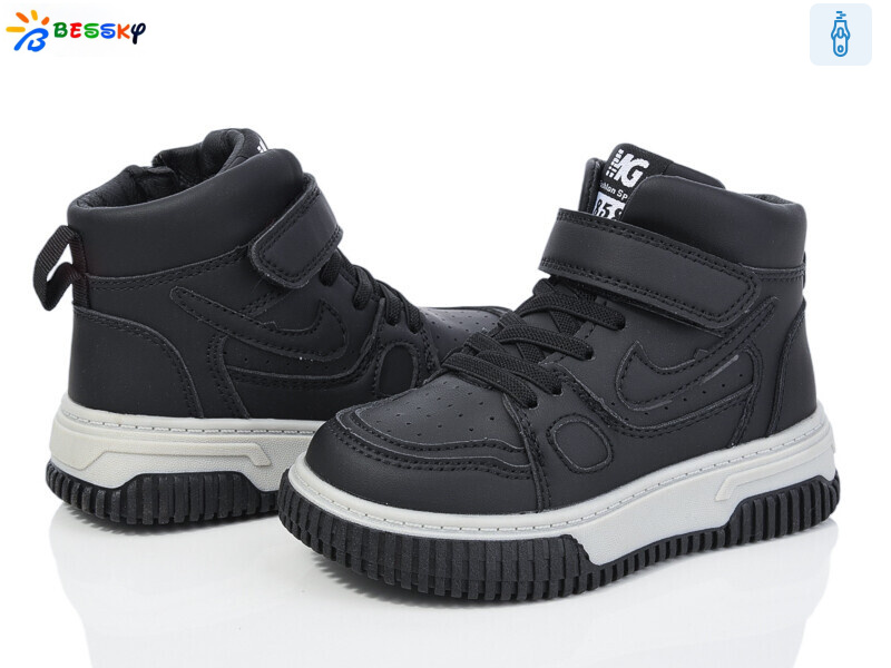 BE3573-4B, 8 (27-32), <strong>460</strong>, демісезон