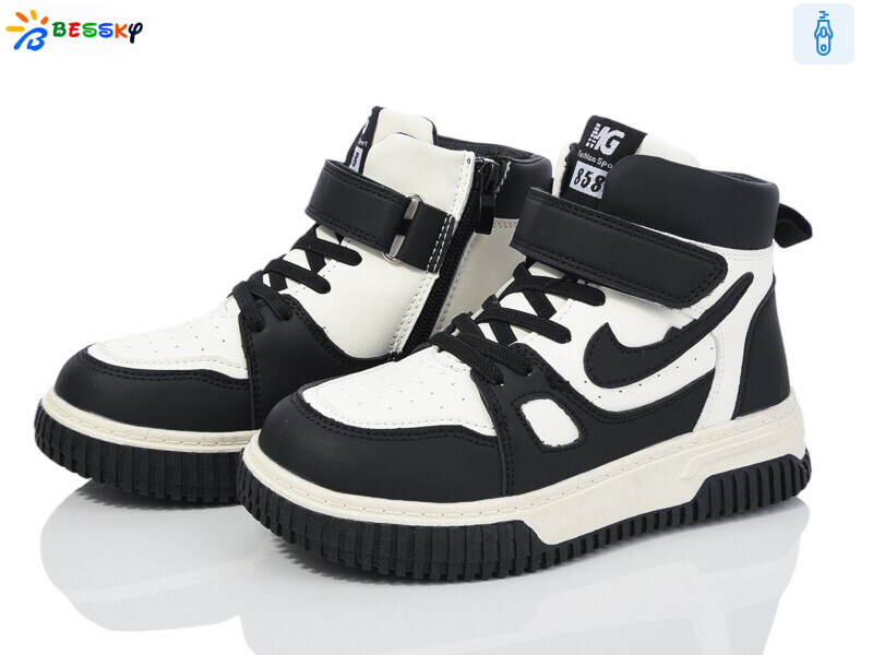 BE3573-1C, 8 (32-37), <strong>500</strong>, демісезон