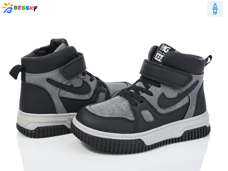 BE3573-2C, 8 (32-37), <strong>500</strong>, демісезон