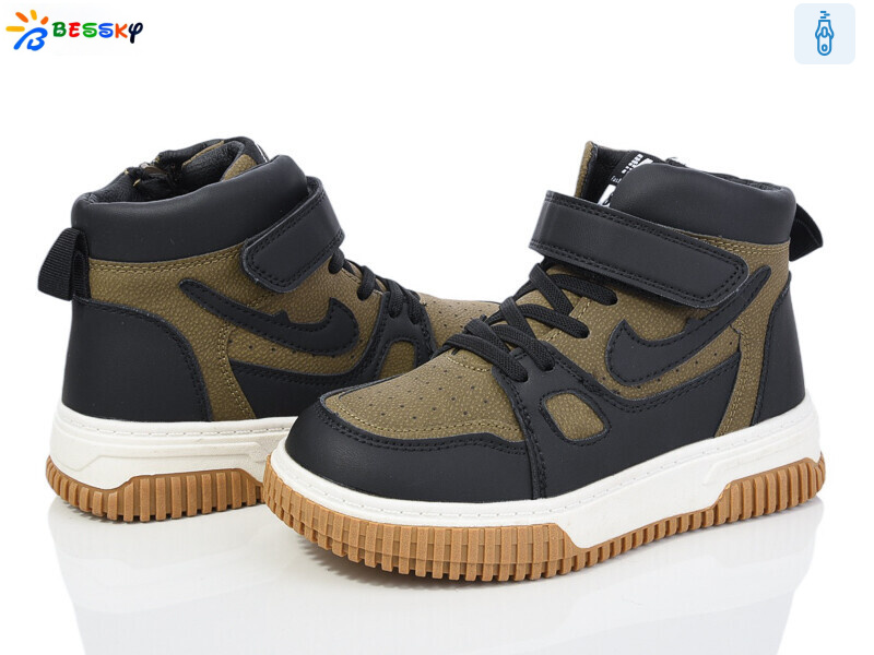 BE3573-3C, 8 (32-37), <strong>500</strong>, демісезон